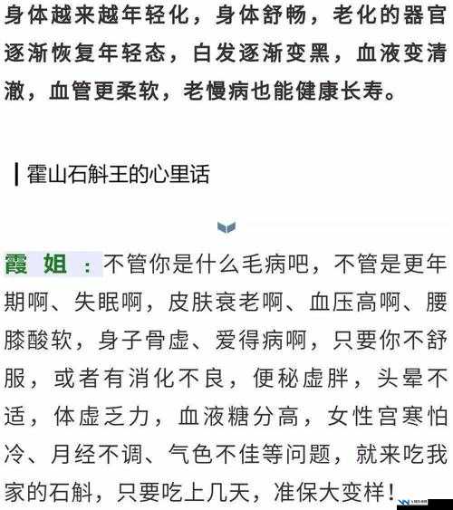 告本站只适合18 岁或以上人士观看本网站内容可能令人反感切不可将本站的内郑重提醒