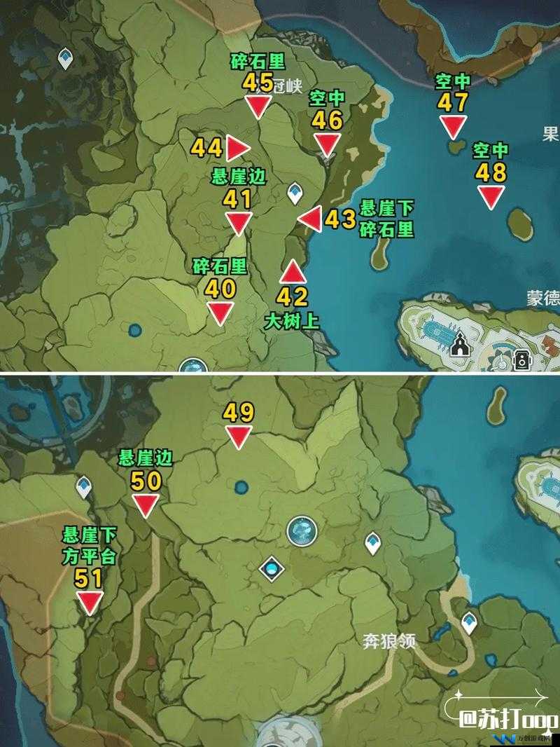 原神明冠峡探索指南，全面解析风神瞳位置与奇妙景观之旅