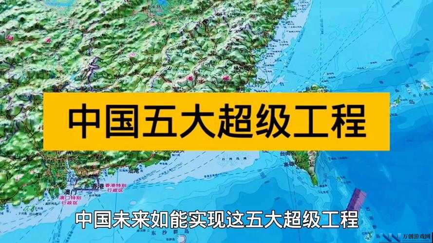 17c 一起槽：关于它的详细介绍与全面解析