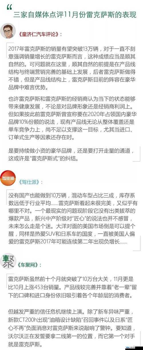 中国姓交大冠军究竟是谁？这一悬念即将揭晓