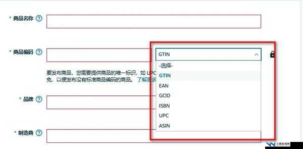 揭秘亚洲码和欧洲码 168 区：亚洲和欧洲的神秘编码大揭秘