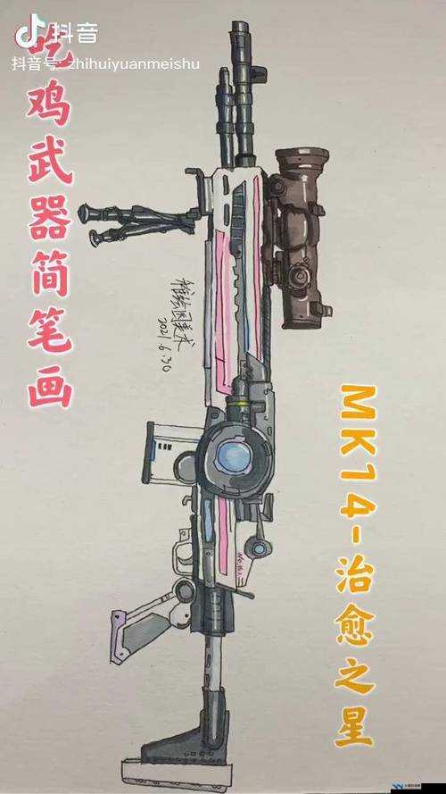 和平精英游戏中MK12射手步枪性能特点及使用评测全面介绍