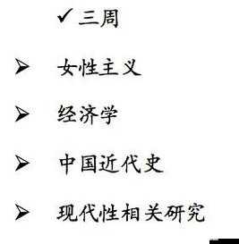 从一开始不愿意到后来欣然愿意的转变历程