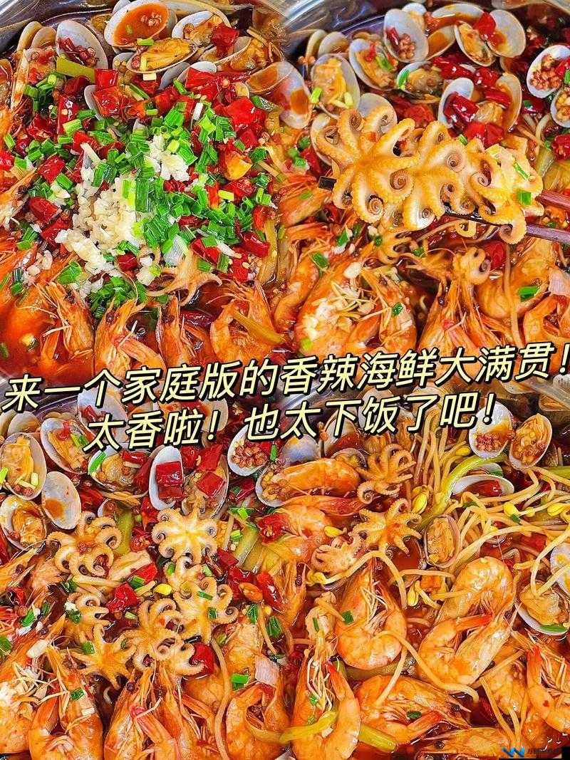 大香煮 2024 一人一煮：独特私密的烹饪体验