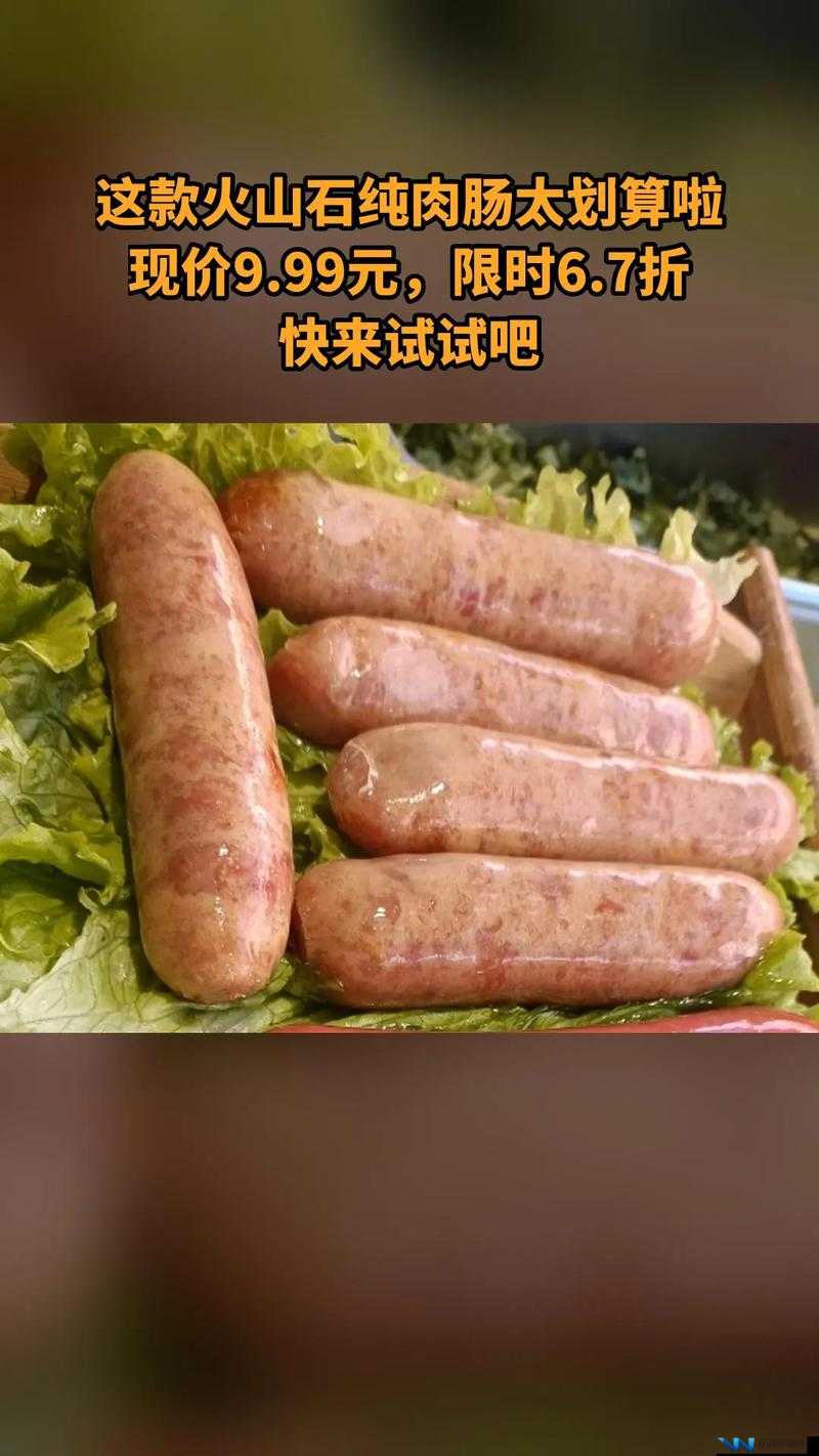 小洞需要大肉肠免费观看但要注意内容是否适合自己