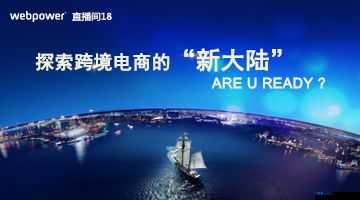 www.neishe.com 带你探索新奇世界的精彩平台