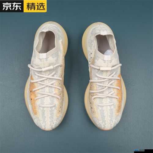 yeezy 蜜桃满天星：引领时尚潮流的魅力之选