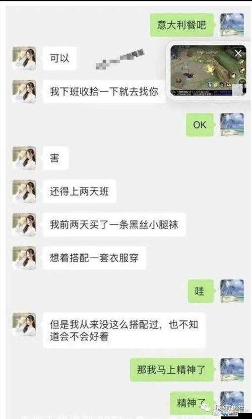 39W3C 张津瑜事件后续发展及相关情况探讨