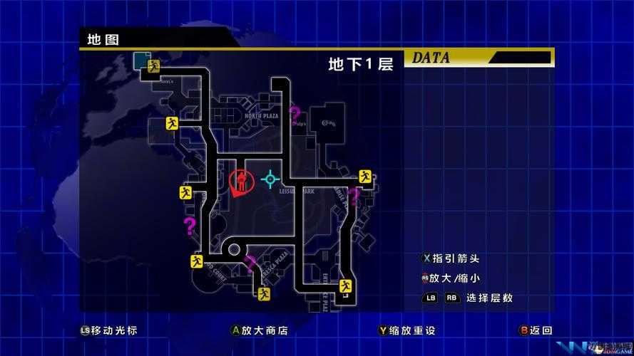 丧尸围城重制版快速通道钥匙位置及获取方法详解