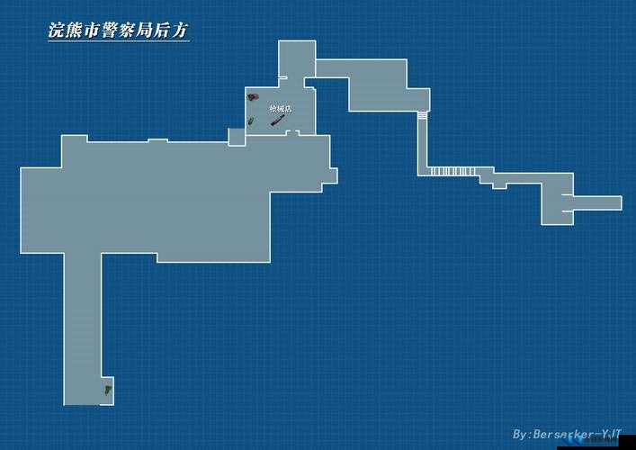 生化危机2重制版深度解析，浣熊市中文地图全面探索指南