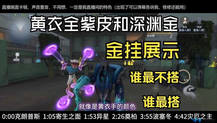 魔王携手神锤波塞冬，揭秘征服深渊的终极策略与实战攻略