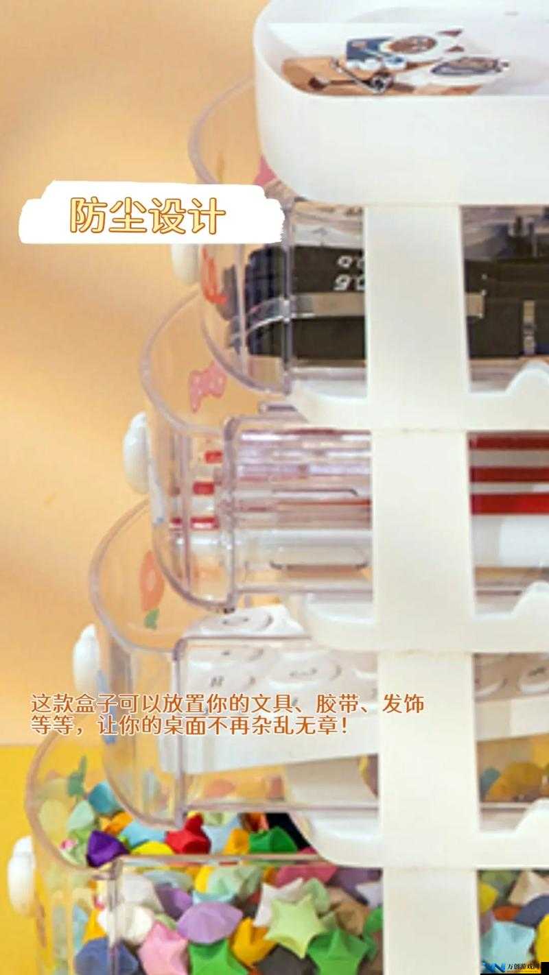 13 岁女孩 PG 可以放几支笔：探究文具收纳与年龄的关系