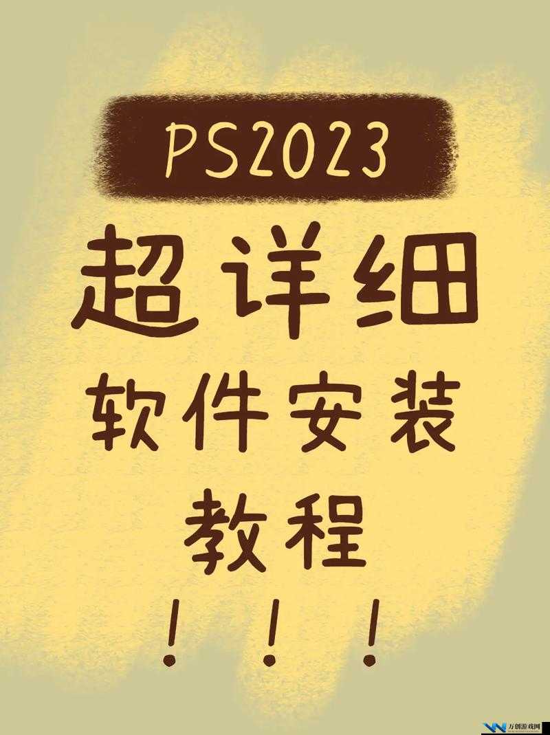 9.1 短视频免费版软件下载安装详细教程及资源获取