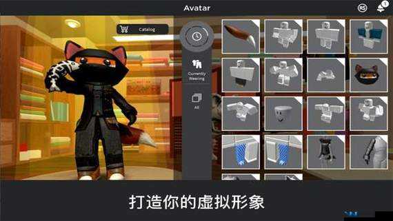 ROBLOX游戏全面简介，一个激发无限创意与想象的虚拟互动乐园