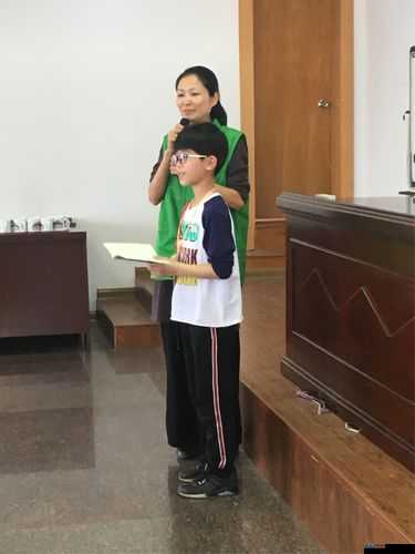 心善的小子 2 中文：在温暖与善良中开启的精彩成长之旅