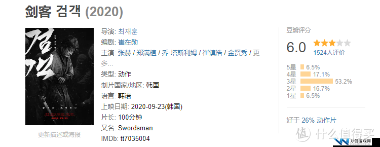 最新TOM影院入口在线观看：开启精彩影视之旅