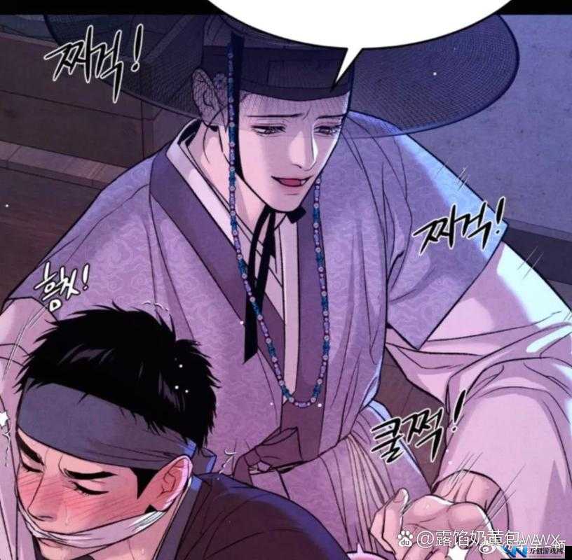 啵乐腐：一个深受腐女喜爱的漫画平台