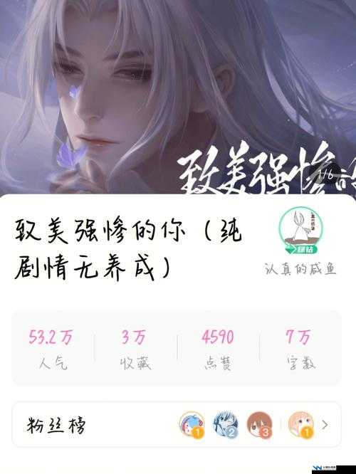 三国很忙攻略，资深玩家揭秘不氪金也能畅享游戏的秘诀