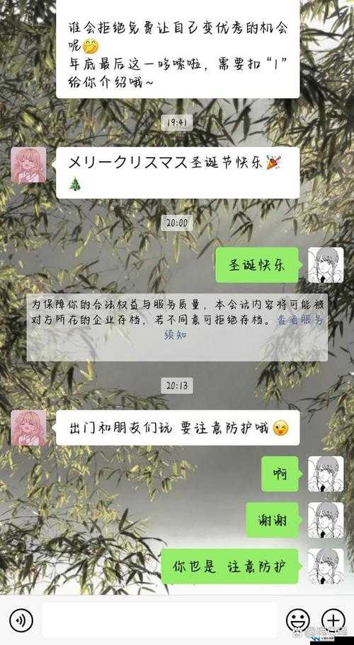 女同学来找我晚上能住一块吗：这突如其来的请求让我不知所措