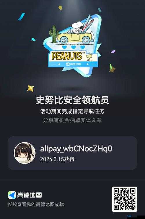 单亲妈妈玩 CSGO：为母则刚，游戏世界中的别样挑战