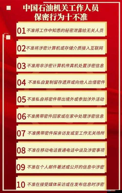 hlw155.ccm 黑料：关于该网站不为人知的那些秘密事件